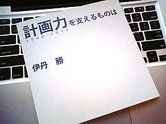 s130126.jpg