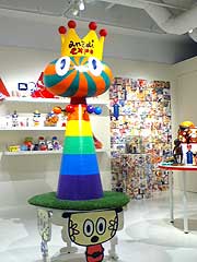 s130624a.jpg