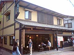 s130827f.jpg