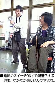 s130922.jpg