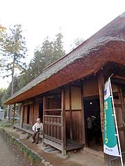 s131119d.jpg