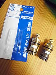 s140531b.jpg