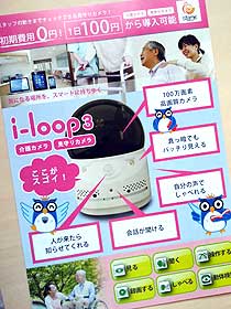 s141018f.jpg