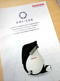 s141026e.jpg