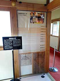 s150510g.jpg