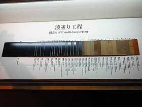 s150510h.jpg