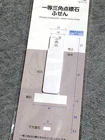 s151225d.jpg