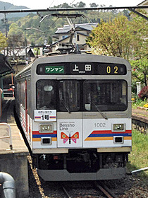 s160518g.jpg
