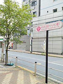 s161007a.jpg