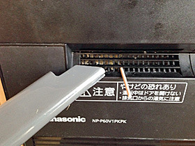 s161019e.jpg