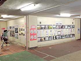 s170530e.jpg