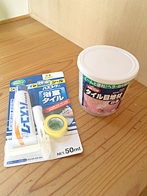 s180627d.jpg
