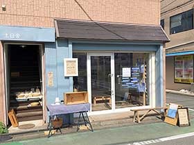 s180710d.jpg